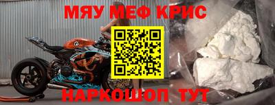 СК Коммунар