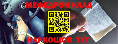 СК Коммунар