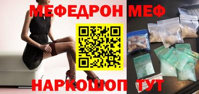 СК Коммунар
