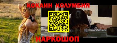 СК Коммунар
