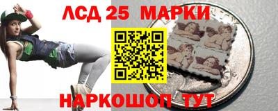 СК Коммунар