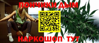 мяу мяу мука Конаково