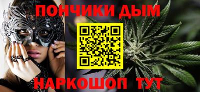 мяу мяу мука Конаково