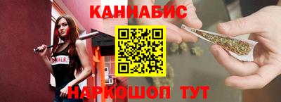 мяу мяу мука Конаково