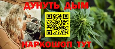 СК Коммунар