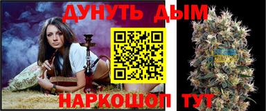 COCAINE Комсомольск-на-Амуре