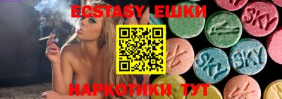 COCAINE Комсомольск-на-Амуре