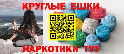 СК Коммунар