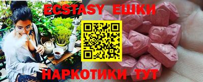 мяу мяу мука Конаково