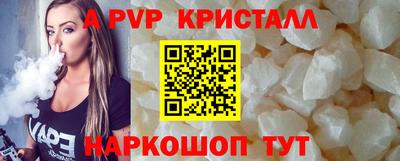 марихуана Краснодар