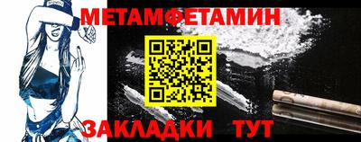 марихуана Краснодар