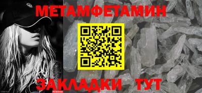 COCAINE Комсомольск-на-Амуре
