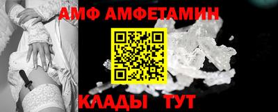 мяу мяу мука Конаково