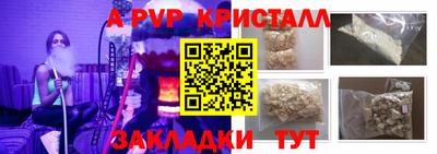 мяу мяу мука Конаково