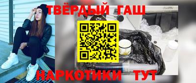 мяу мяу мука Конаково