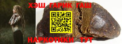 COCAINE Комсомольск-на-Амуре