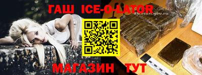 СК Коммунар