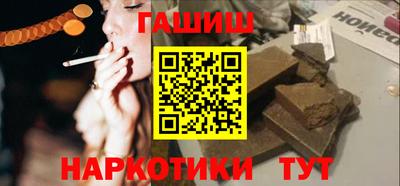 СК Коммунар