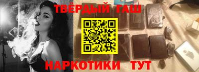COCAINE Комсомольск-на-Амуре