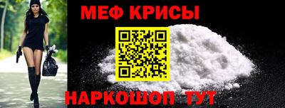 COCAINE Комсомольск-на-Амуре