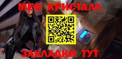 СК Коммунар